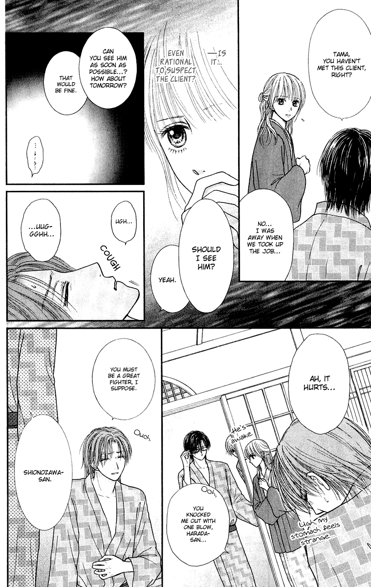 Honey Bitter Chapter 26 page 10 - Chapter 26