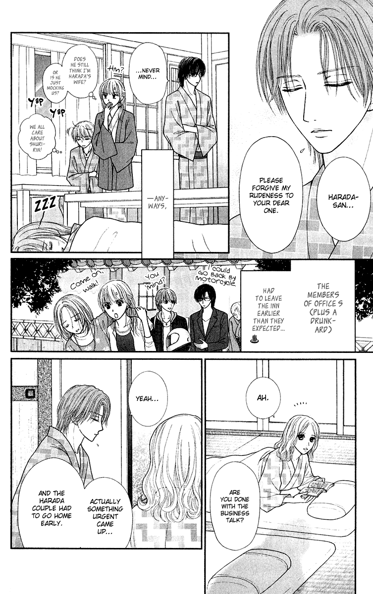 Honey Bitter Chapter 26 page 12 - Chapter 26