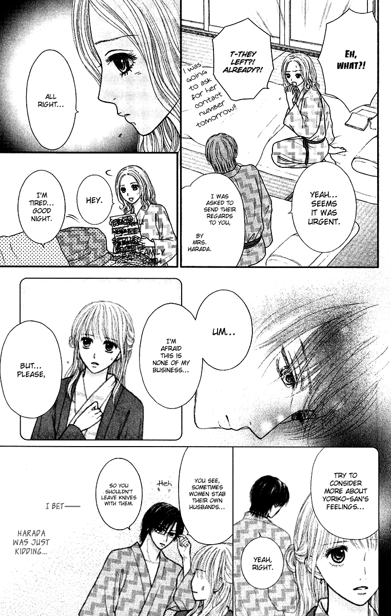 Honey Bitter Chapter 26 page 13 - Chapter 26