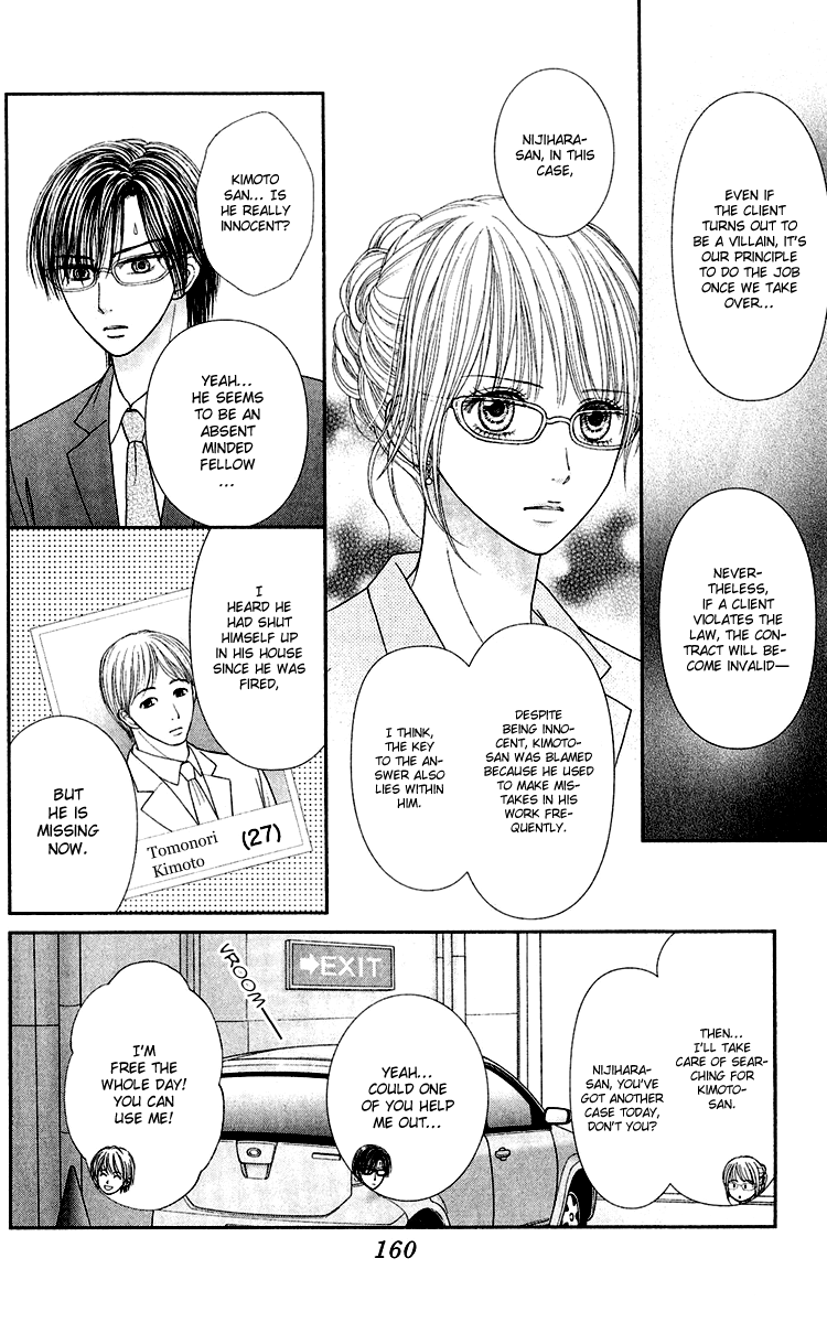 Honey Bitter Chapter 26 page 20 - Chapter 26