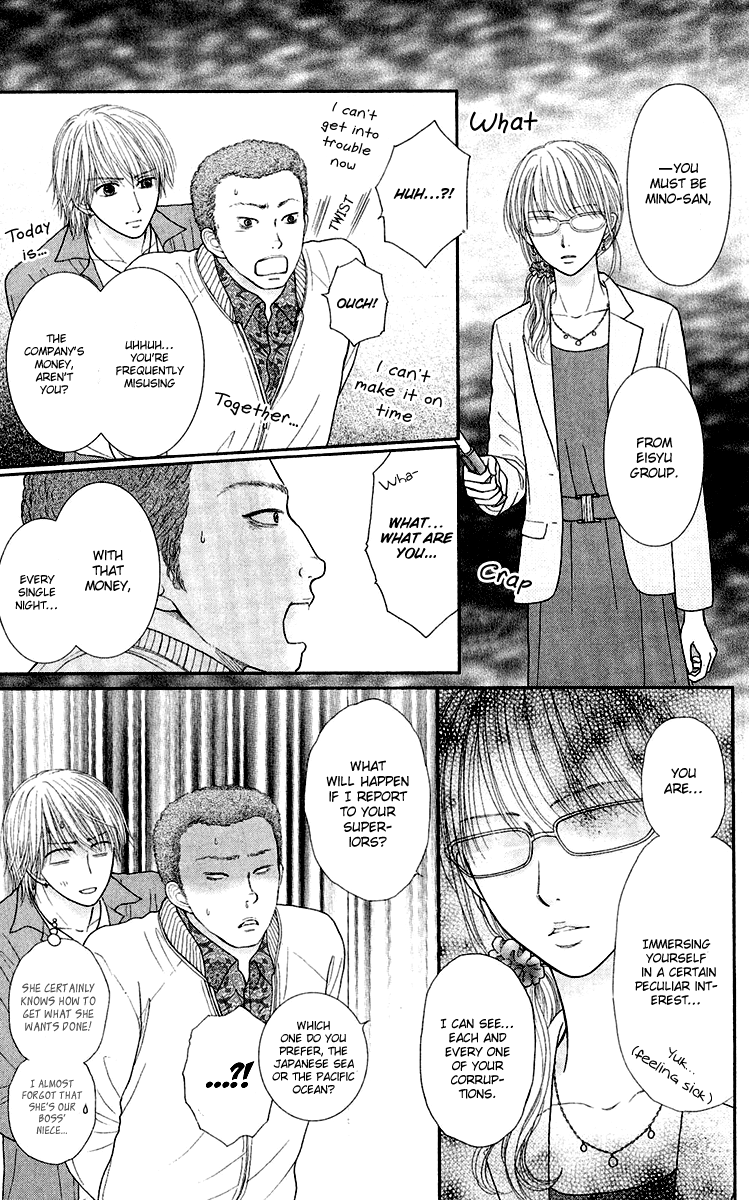 Honey Bitter Chapter 26 page 27 - Chapter 26