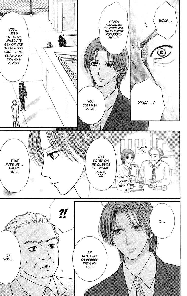 Honey Bitter Chapter 26 page 33 - Chapter 26