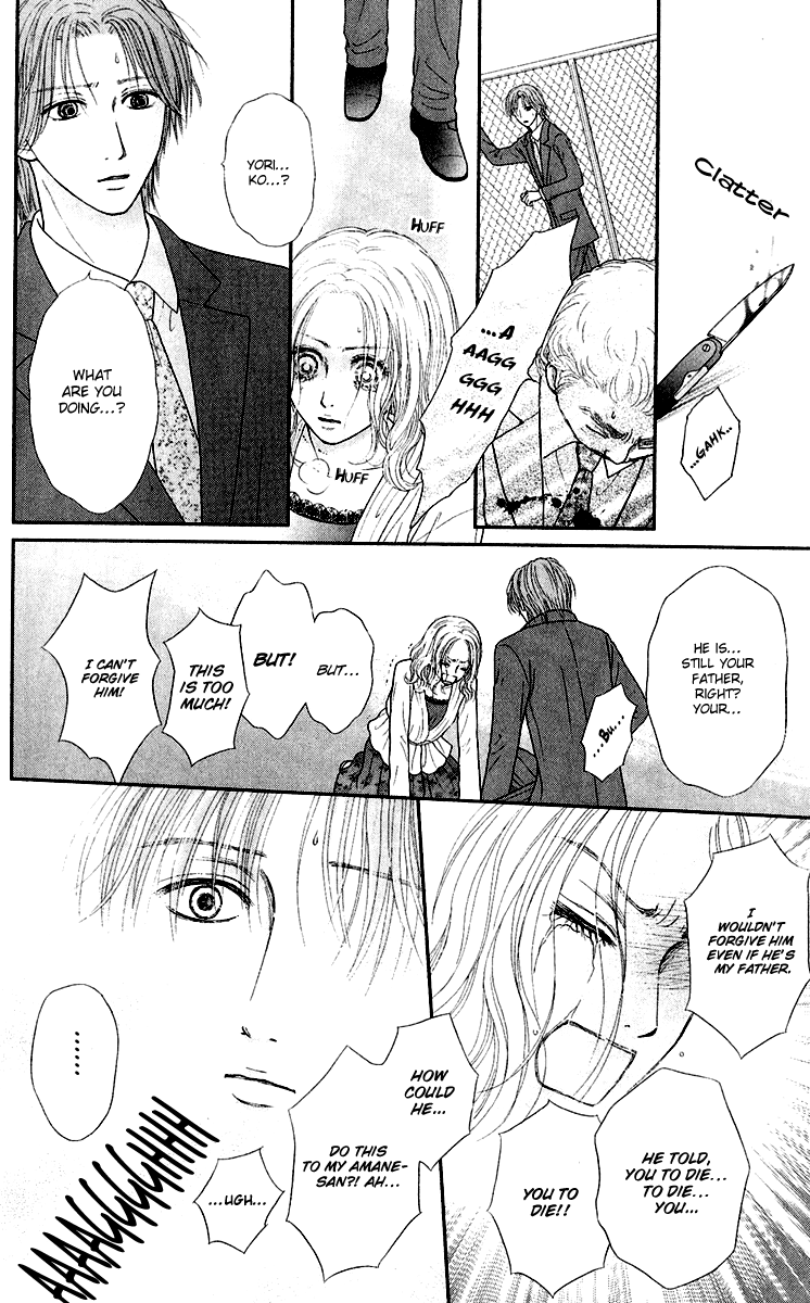 Honey Bitter Chapter 26 page 38 - Chapter 26