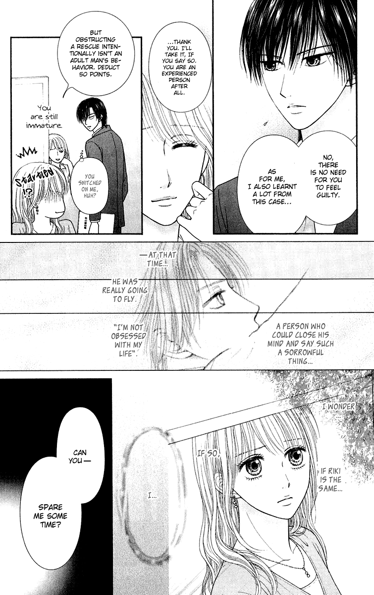 Honey Bitter Chapter 26 page 41 - Chapter 26