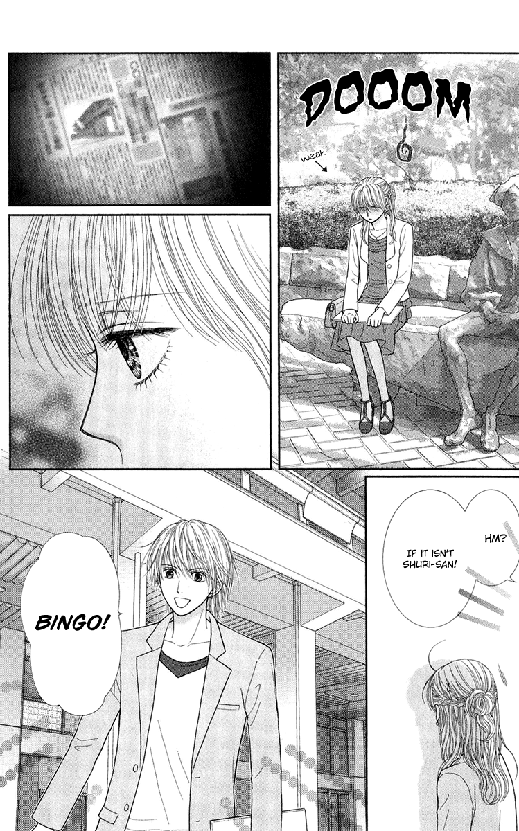 Honey Bitter Chapter 27 page 12 - Chapter 27