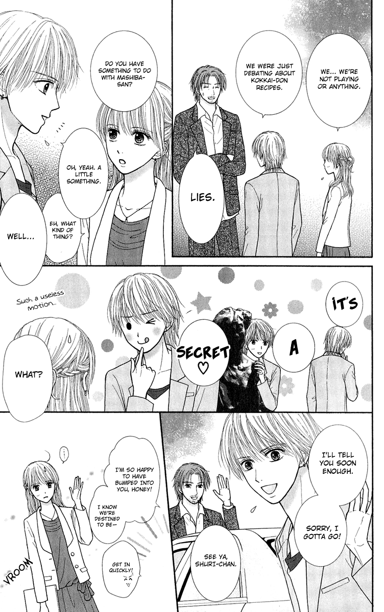 Honey Bitter Chapter 27 page 17 - Chapter 27