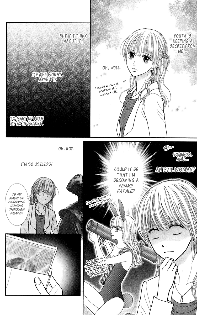 Honey Bitter Chapter 27 page 18 - Chapter 27