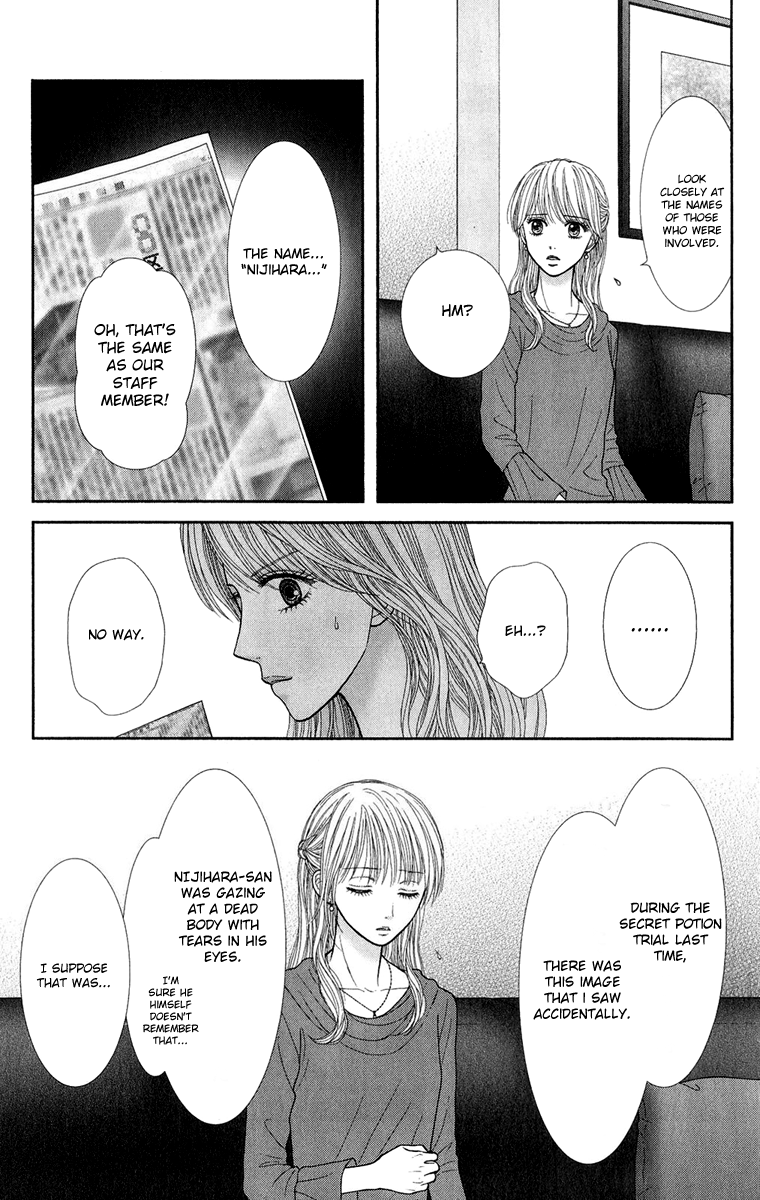 Honey Bitter Chapter 27 page 21 - Chapter 27
