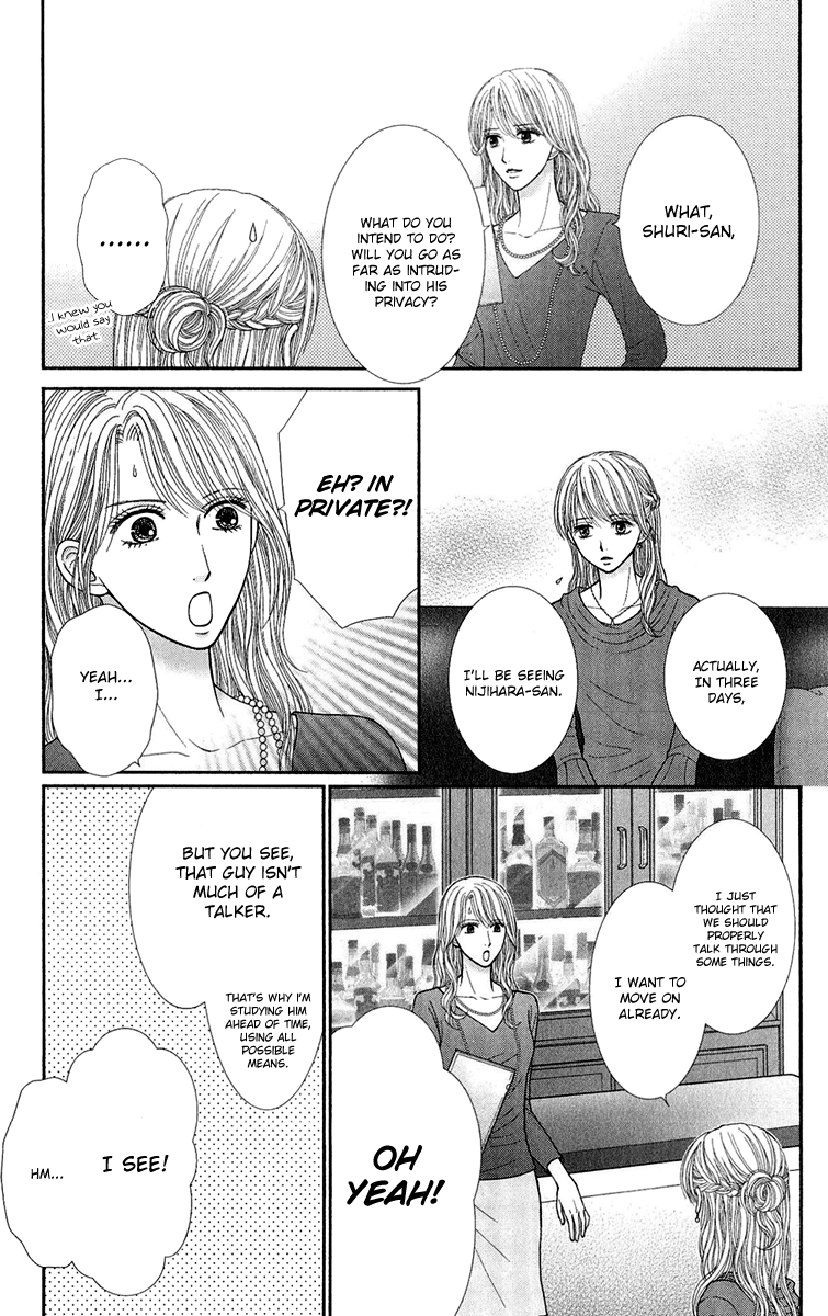 Honey Bitter Chapter 27 page 23 - Chapter 27