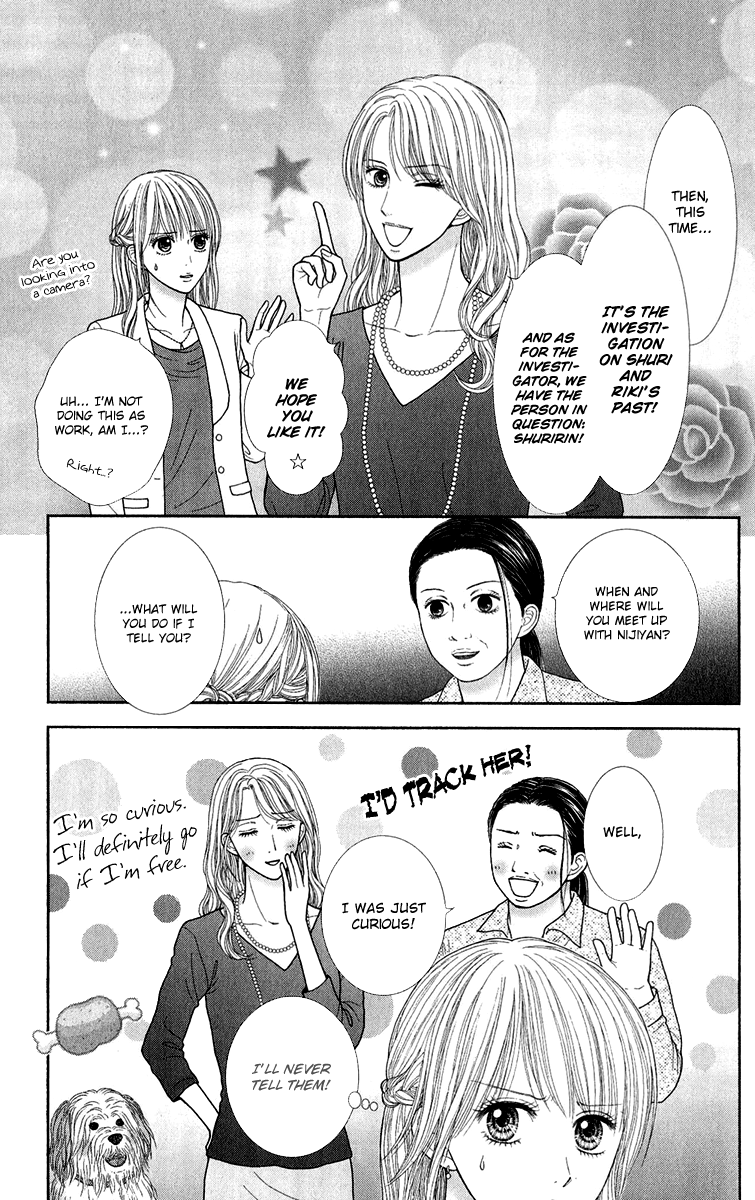 Honey Bitter Chapter 27 page 35 - Chapter 27