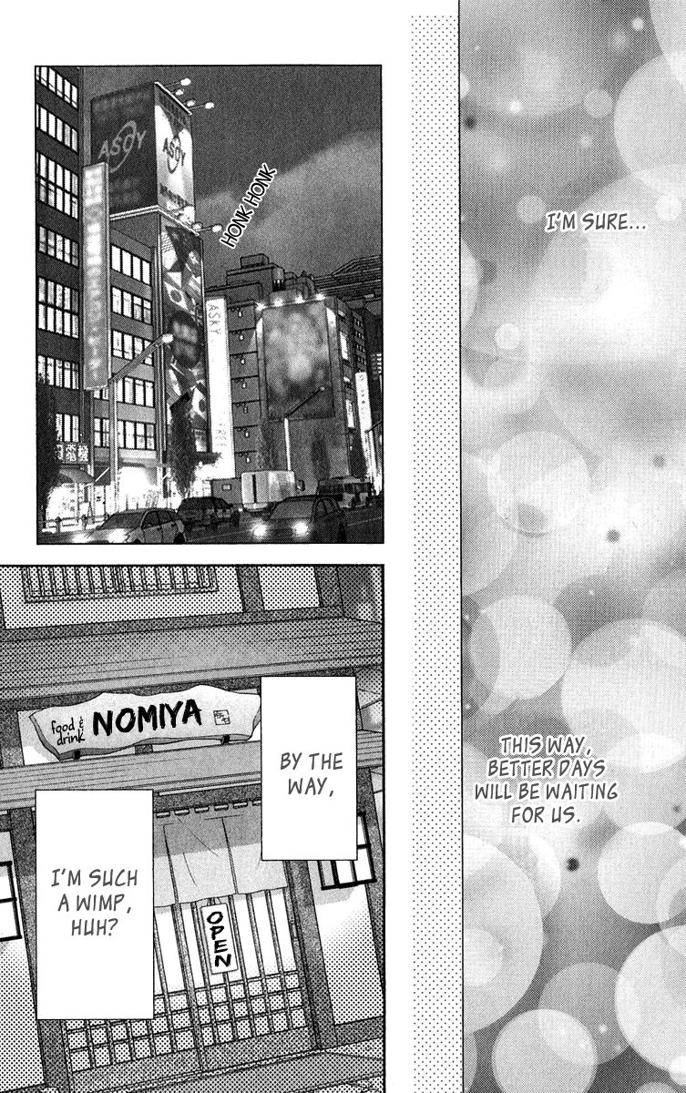 Honey Bitter Chapter 27 page 43 - Chapter 27
