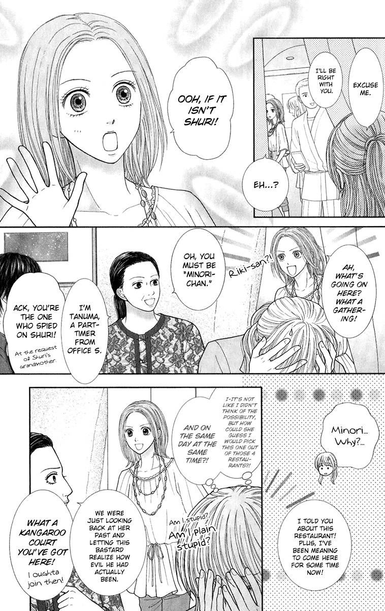Honey Bitter Chapter 28 page 15 - Chapter 28