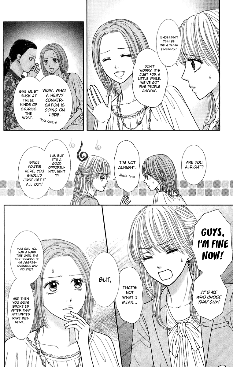 Honey Bitter Chapter 28 page 16 - Chapter 28
