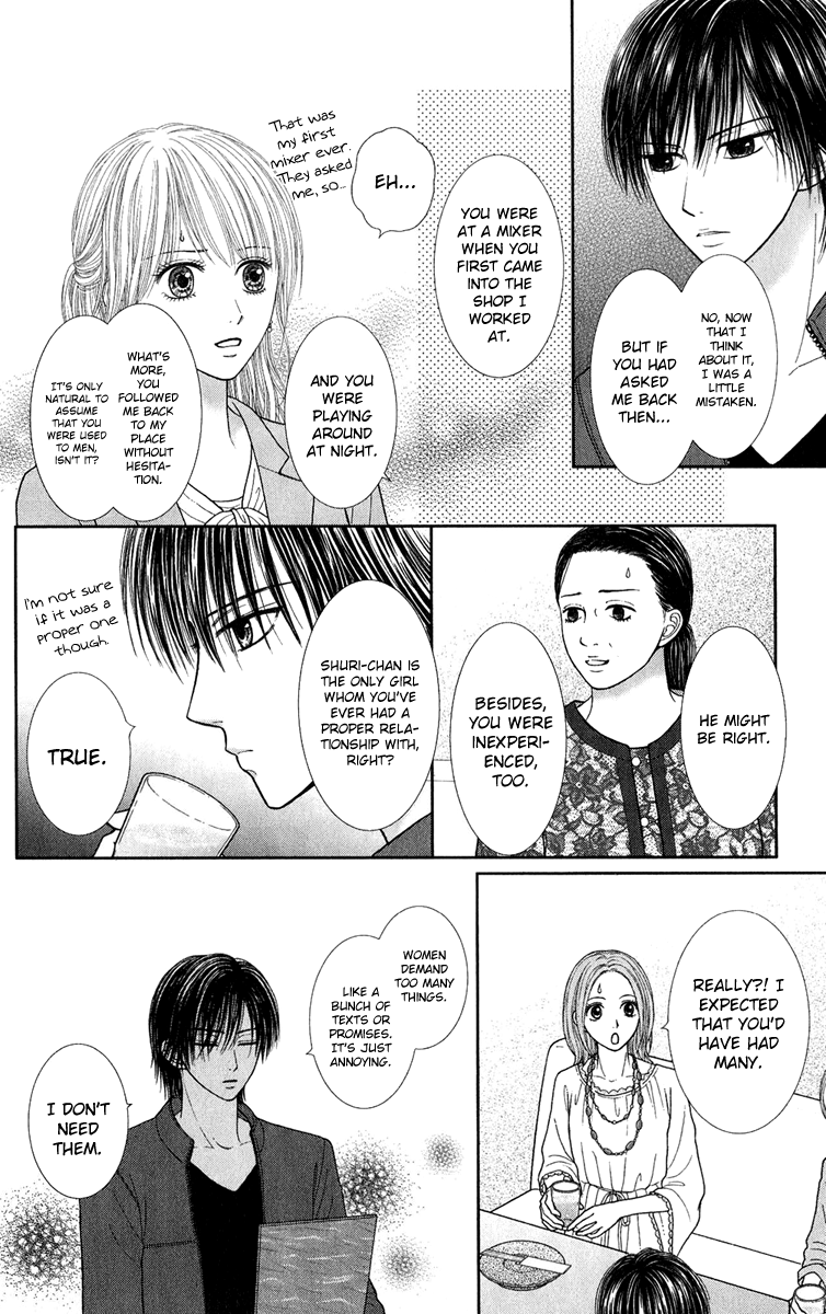 Honey Bitter Chapter 28 page 20 - Chapter 28