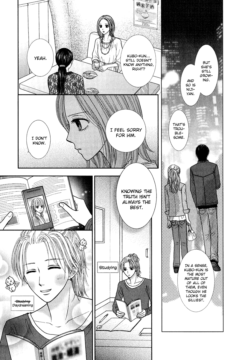 Honey Bitter Chapter 28 page 25 - Chapter 28