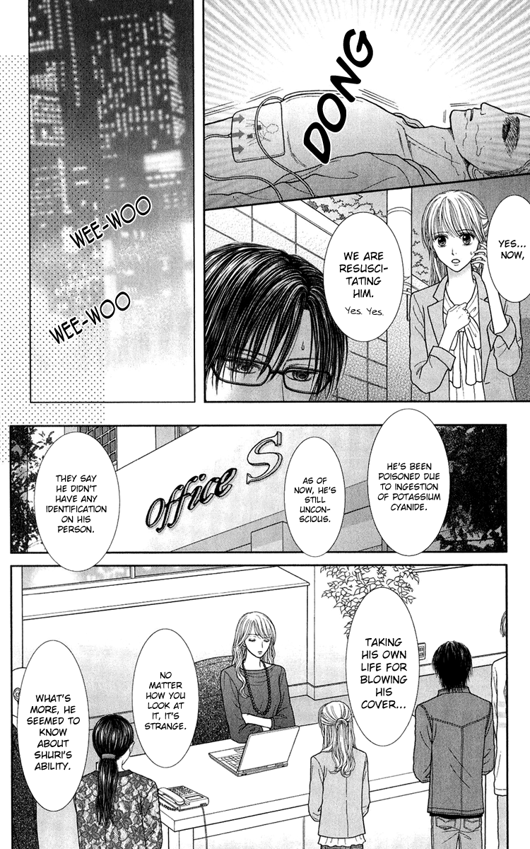 Honey Bitter Chapter 28 page 32 - Chapter 28