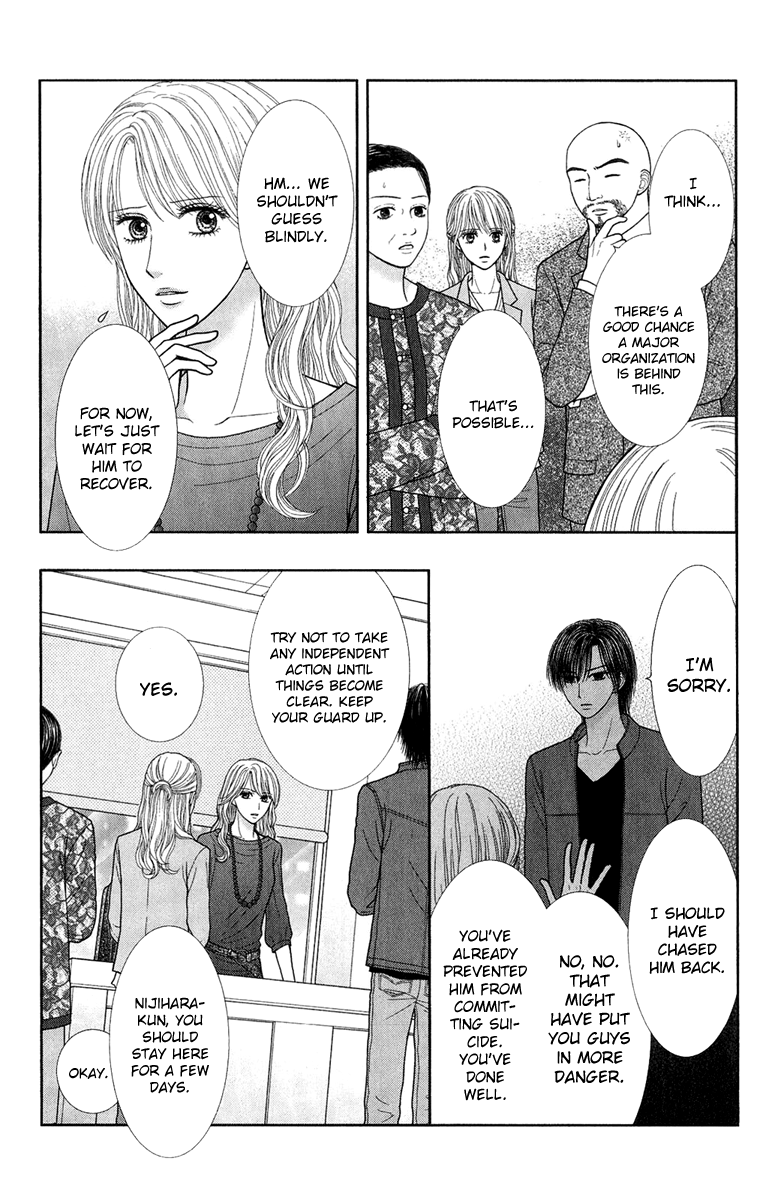 Honey Bitter Chapter 28 page 33 - Chapter 28