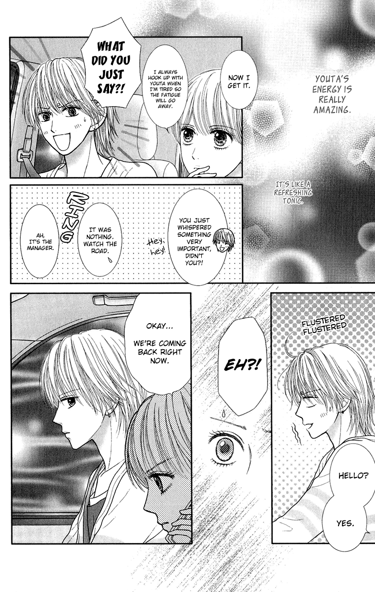 Honey Bitter Chapter 28 page 40 - Chapter 28