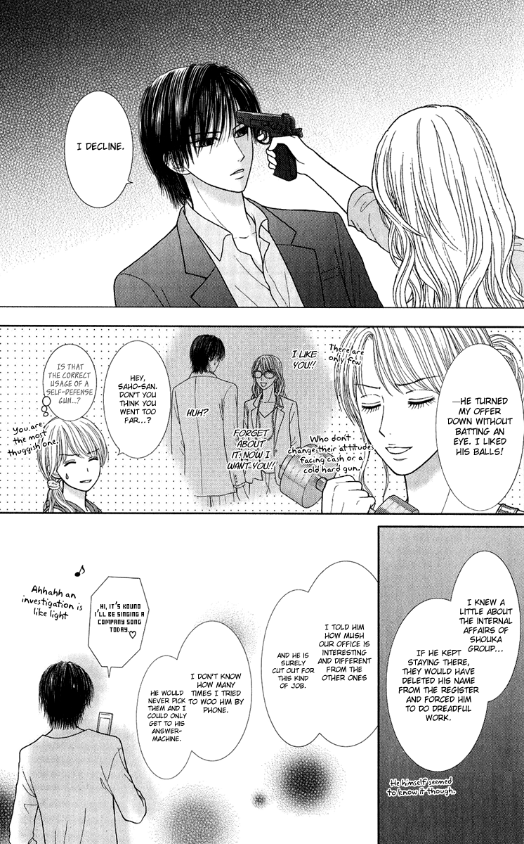 Honey Bitter Chapter 29 page 14 - Chapter 29