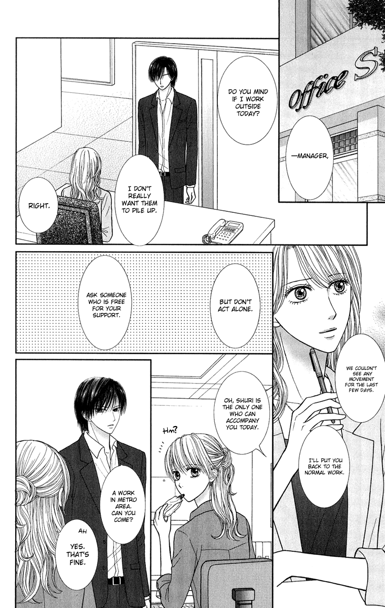 Honey Bitter Chapter 29 page 19 - Chapter 29