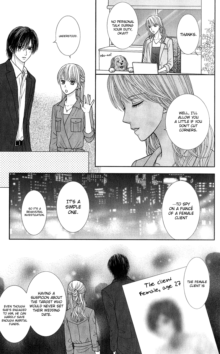 Honey Bitter Chapter 29 page 20 - Chapter 29