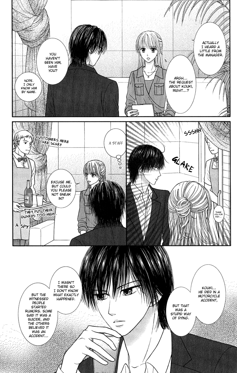 Honey Bitter Chapter 29 page 28 - Chapter 29