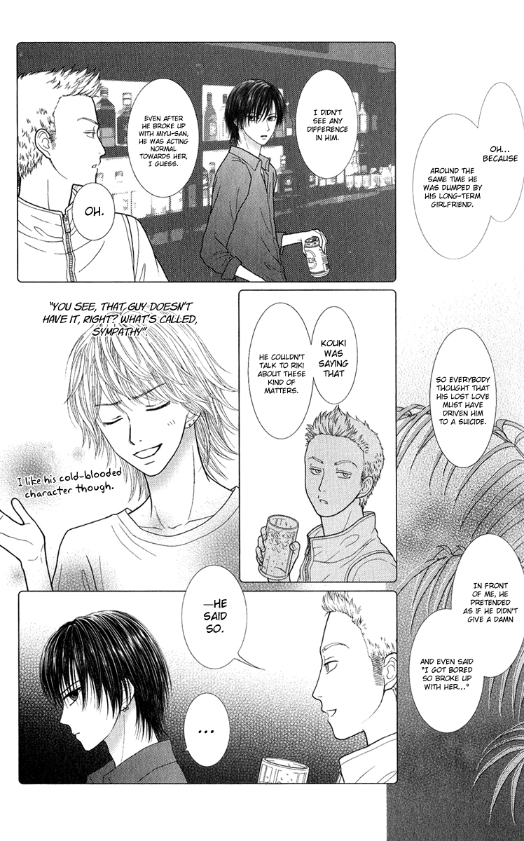 Honey Bitter Chapter 29 page 30 - Chapter 29