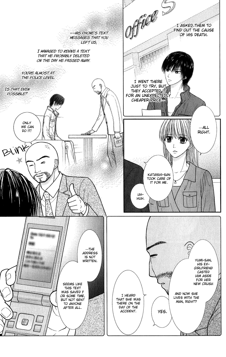 Honey Bitter Chapter 29 page 32 - Chapter 29