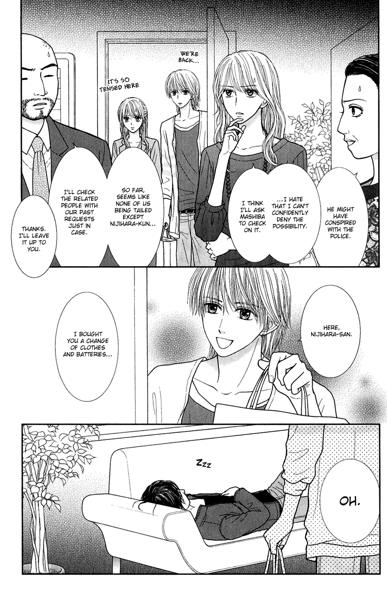Honey Bitter Chapter 29 page 4 - Chapter 29