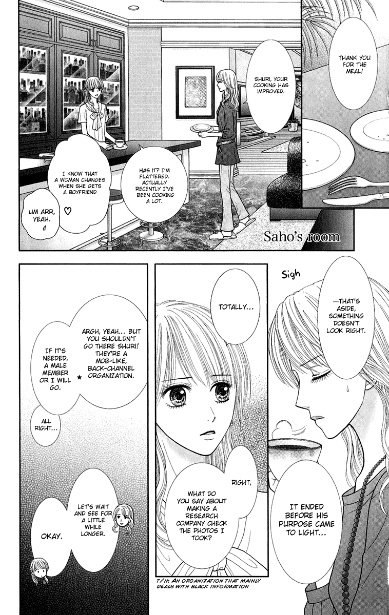 Honey Bitter Chapter 29 page 6 - Chapter 29