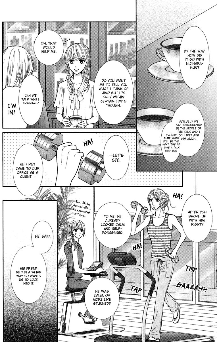 Honey Bitter Chapter 29 page 7 - Chapter 29