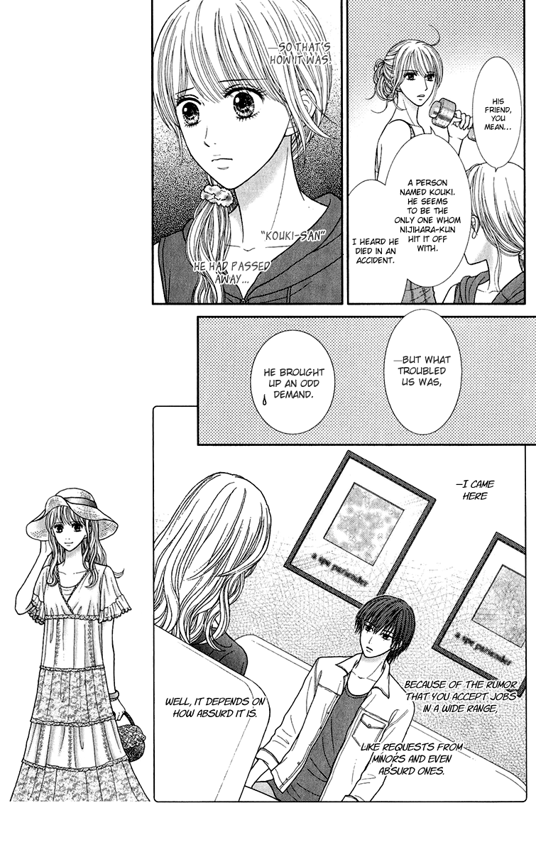 Honey Bitter Chapter 29 page 8 - Chapter 29