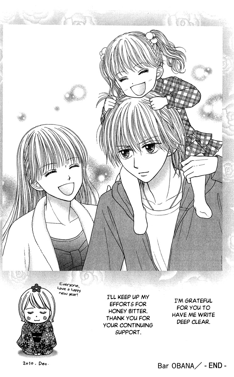 Honey Bitter Chapter 30.1 page 14 - Chapter 30.1: Extra