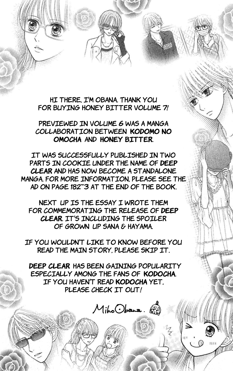 Honey Bitter Chapter 30.1 page 4 - Chapter 30.1: Extra