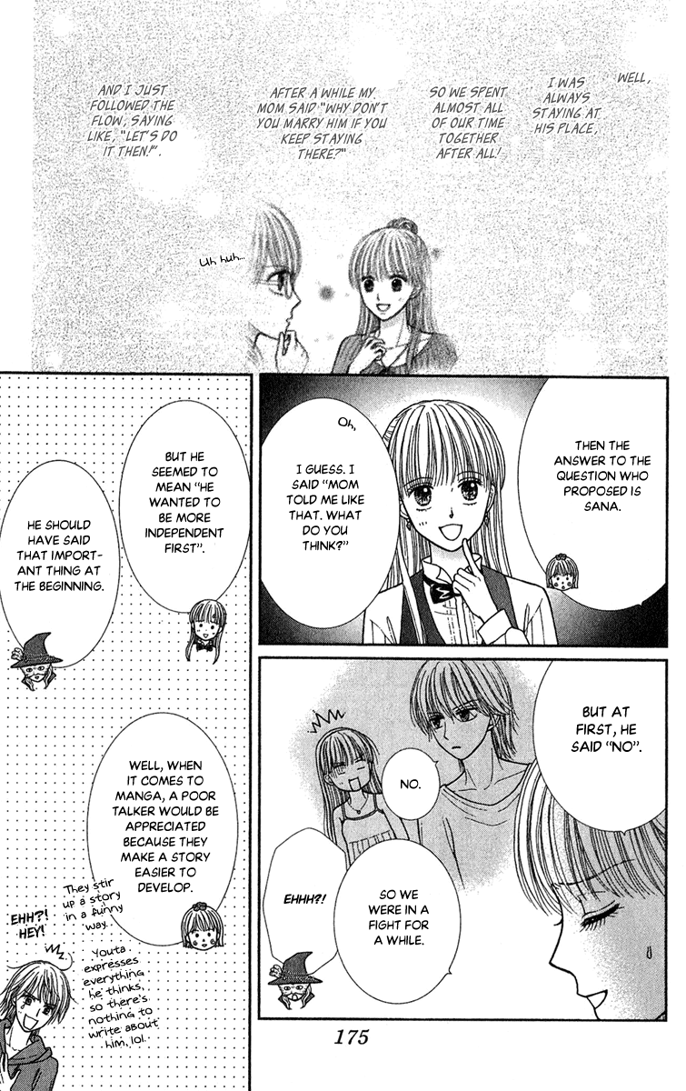 Honey Bitter Chapter 30.1 page 9 - Chapter 30.1: Extra