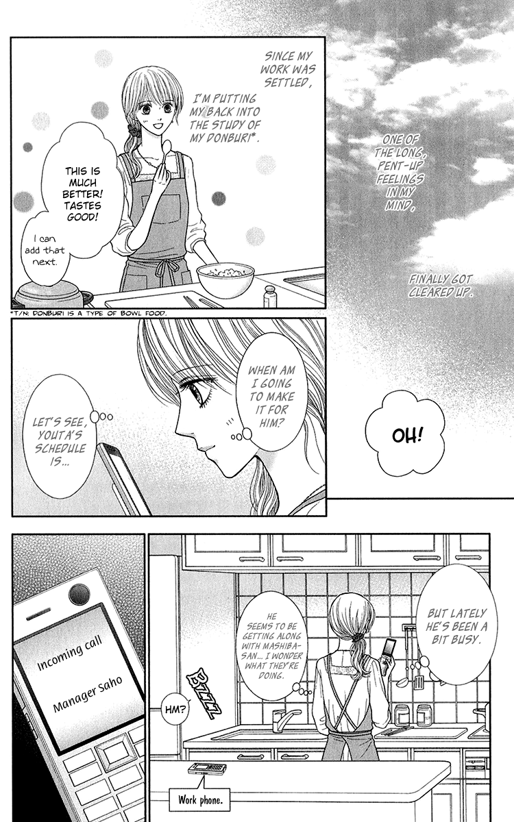 Honey Bitter Chapter 30 page 23 - Chapter 30