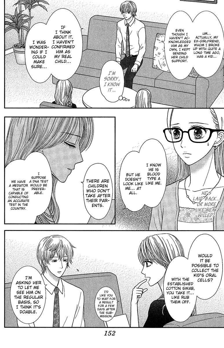Honey Bitter Chapter 30 page 25 - Chapter 30