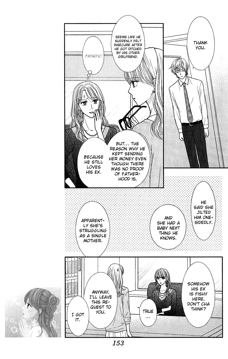 Honey Bitter Chapter 30 page 26 - Chapter 30