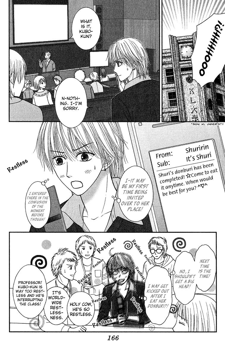 Honey Bitter Chapter 30 page 39 - Chapter 30