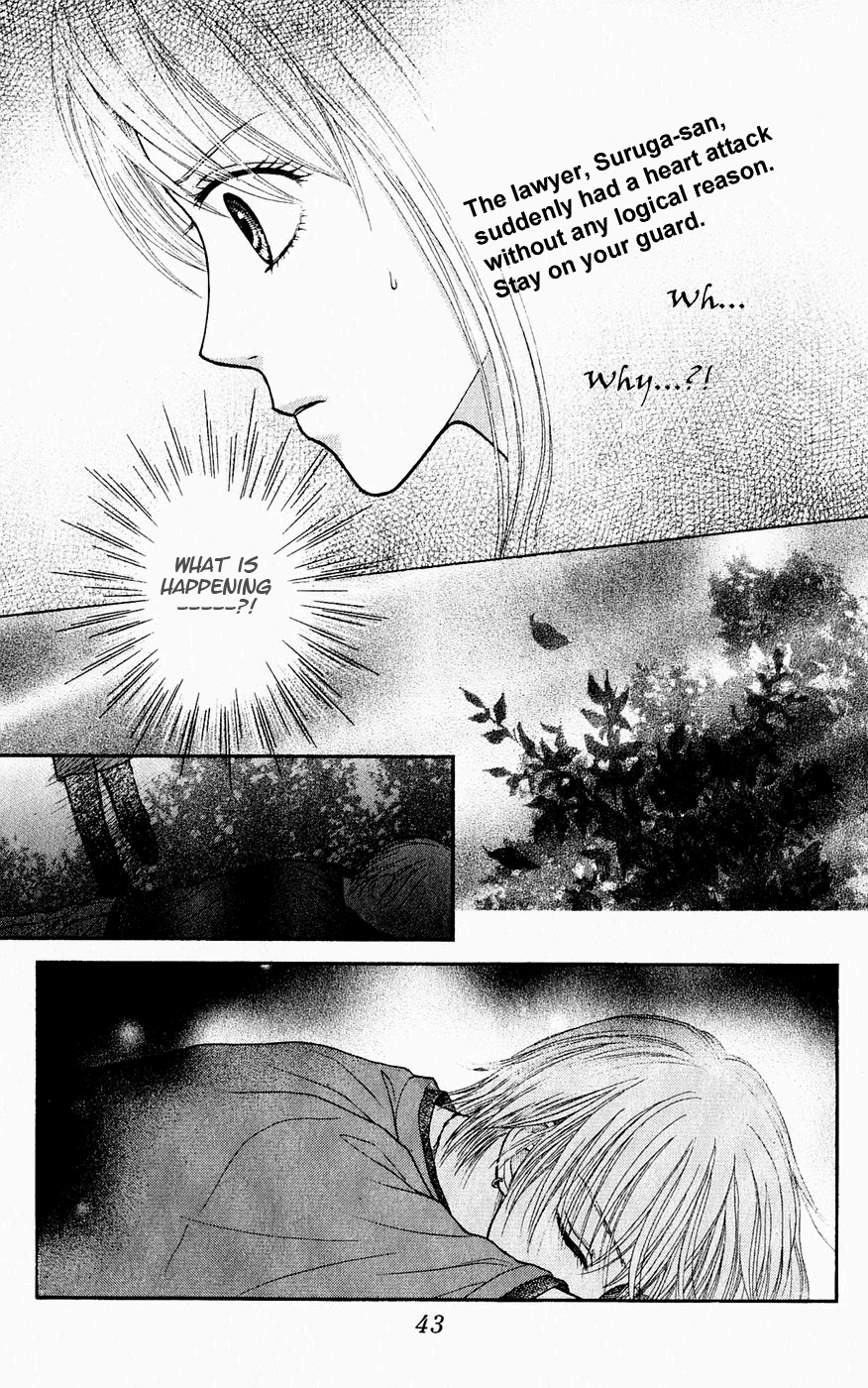 Honey Bitter Chapter 5 page 47 - Chapter 5