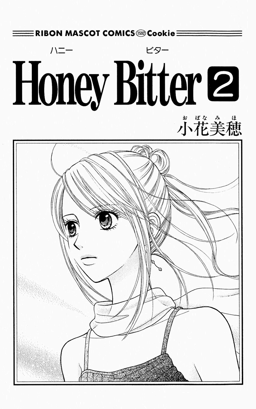 Honey Bitter Chapter 5 page 5 - Chapter 5