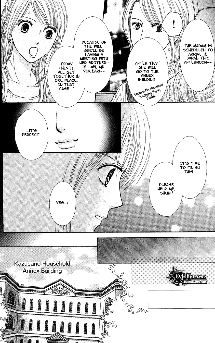 Honey Bitter Chapter 7 page 20 - Chapter 7