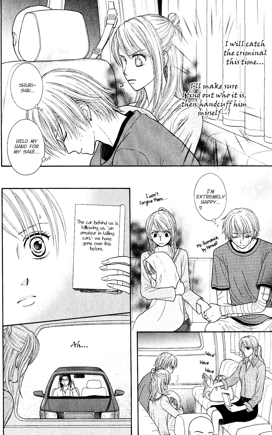 Honey Bitter Chapter 7 page 6 - Chapter 7