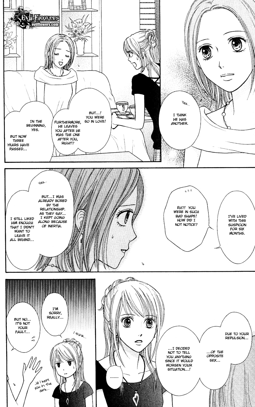 Honey Bitter Chapter 9 page 13 - Chapter 9