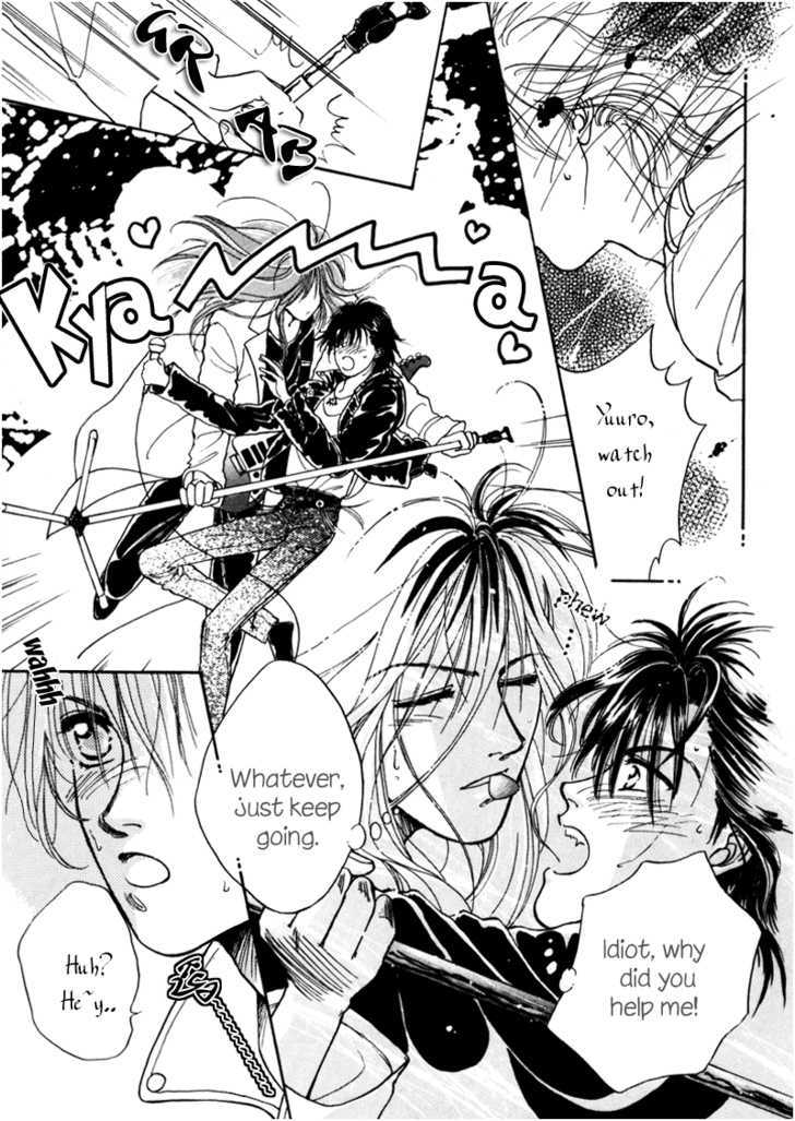 Honey Blend Chapter 1 page 11 - Chapter 1 : Enigmatic Romeo