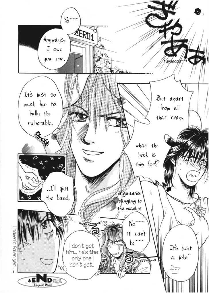 Honey Blend Chapter 1 page 12 - Chapter 1 : Enigmatic Romeo