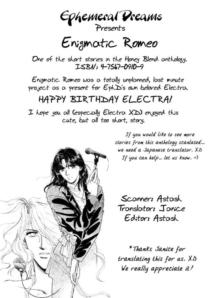 Honey Blend Chapter 1 page 2 - Chapter 1 : Enigmatic Romeo