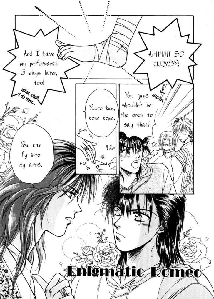 Honey Blend Chapter 1 page 5 - Chapter 1 : Enigmatic Romeo