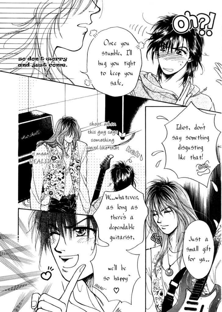 Honey Blend Chapter 1 page 6 - Chapter 1 : Enigmatic Romeo
