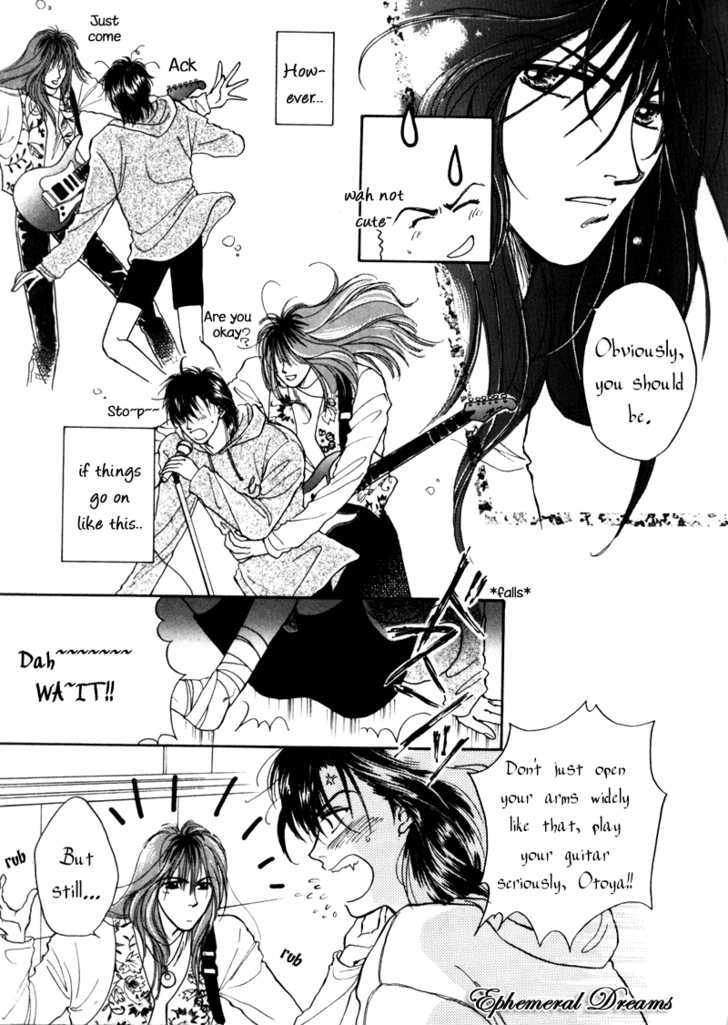 Honey Blend Chapter 1 page 7 - Chapter 1 : Enigmatic Romeo